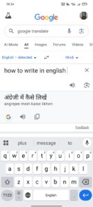 Google translate 